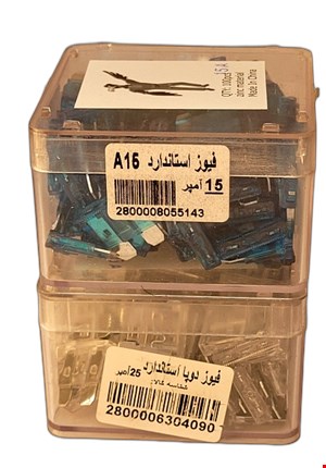 فیوز خودرو مدل 25 آمپر بسته 100 عددی
