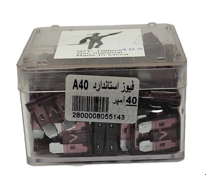 فیوز خودروی مدل 40 آمپر بسته 100عددی