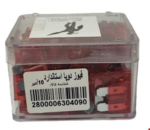 فیوز خودروی مدل 10 آمپر بسته 100عددی