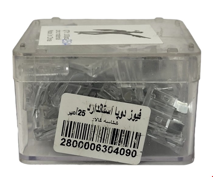 فیوز خودروی مدل 25 آمپر بسته 100عددی