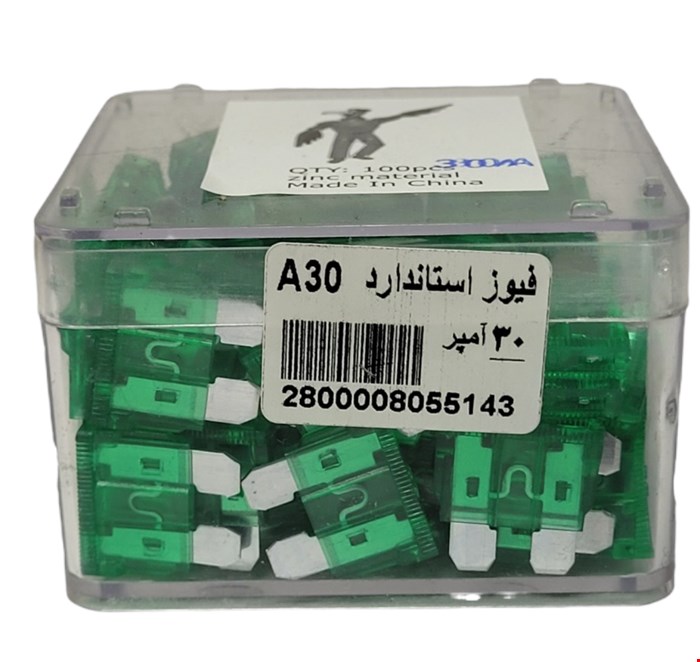 فیوز خودروی مدل 30 آمپر بسته 100عددی