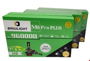 هدلایت 70 وات  M8 PRO PLUS H4